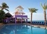 Divi Aruba All Inclusive - wczasy, urlopy, wakacje