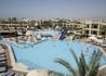 Sunrise Island Garden Resort - wczasy, urlopy, wakacje