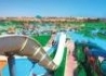 Jungle Aqua Park - wczasy, urlopy, wakacje