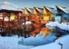 Holiday Village Tatralandia - wczasy, urlopy, wakacje