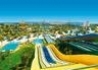 Primasol Titanic Resort & Aquapark - wczasy, urlopy, wakacje