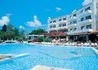 Paphos Gardens - wczasy, urlopy, wakacje
