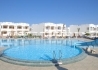 Happylife Resort - wczasy, urlopy, wakacje