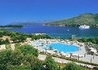 Valamar Club - wczasy, urlopy, wakacje