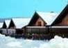 Club Residence Alpi - wczasy, urlopy, wakacje