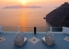 Belvedere Santorini - wczasy, urlopy, wakacje