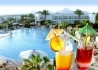Amarante Garden Palms - wczasy, urlopy, wakacje
