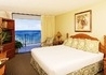 Aston Kaanapali Shores - wczasy, urlopy, wakacje