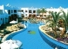Sharm Inn Amarein - wczasy, urlopy, wakacje