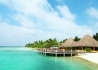 Adaaran Select Hudhuran Fushi - wczasy, urlopy, wakacje