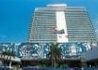 Tryp Habana Libre - wczasy, urlopy, wakacje