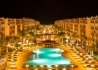 Nubia Aqua Beach Resort - wczasy, urlopy, wakacje