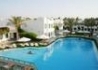 Falcon Hills Sharm - wczasy, urlopy, wakacje