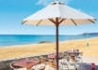 Torre Praia - wczasy, urlopy, wakacje