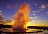 Park Narodowy Yellowstone & G. Rushmore - wczasy, urlopy, wakacje
