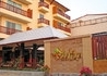 Sarita Chalet - wczasy, urlopy, wakacje