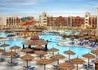 Sunrise Tirana Aquapark - wczasy, urlopy, wakacje