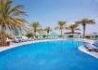 Al Hamra Fort & Beach Resort - wczasy, urlopy, wakacje