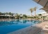 Novotel Sharm Palm - wczasy, urlopy, wakacje