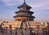 Chiny Z Klasztorem Shaolin - wczasy, urlopy, wakacje
