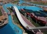 Jungle Aqua Park - wczasy, urlopy, wakacje