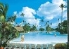 Iberostar Dominicana - wczasy, urlopy, wakacje