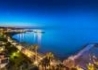 Amare Marbella Beach - wczasy, urlopy, wakacje