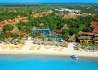 Iberostar Tucan - wczasy, urlopy, wakacje