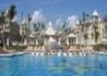 Riu Palace Punta Cana - wczasy, urlopy, wakacje