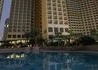 Amwaj Rotana - wczasy, urlopy, wakacje