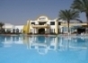 Gafy Resort - wczasy, urlopy, wakacje