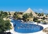 Sandos Caracol Eco Resort & Spa - wczasy, urlopy, wakacje