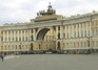 Rosja / Moskwa - Petersburg/ - wczasy, urlopy, wakacje