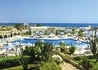 Aladdin Beach - wczasy, urlopy, wakacje
