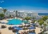 Lanzarote Village - wczasy, urlopy, wakacje
