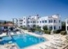 Arco Baleno Apts - wczasy, urlopy, wakacje