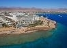 Stella Di Mare Beach Spa - wczasy, urlopy, wakacje