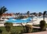 Amwaj Oyoun Resort & Spa - wczasy, urlopy, wakacje