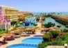 Panorama Bungalows Aqua Park Hurghada - wczasy, urlopy, wakacje