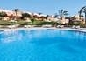 Resta Reef Resort - wczasy, urlopy, wakacje