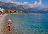 Fortuna 3 (Antalya) - wczasy, urlopy, wakacje