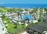 The Dome Beach Resort - wczasy, urlopy, wakacje