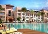 Riu Tikiada Palace - wczasy, urlopy, wakacje