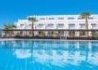 Aequora Lanzarote Suites - wczasy, urlopy, wakacje