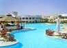 Grand Seas Resort Hostmark  - wczasy, urlopy, wakacje
