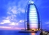 Burj Al Arab - wczasy, urlopy, wakacje