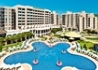 Barcelo Royal Beach & Residence - wczasy, urlopy, wakacje