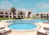 Hilton Marsa Alam Nubian Resort - wczasy, urlopy, wakacje