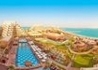 Rixos Bab Al Bahr - wczasy, urlopy, wakacje