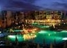 Rehana Sharm Resort - wczasy, urlopy, wakacje